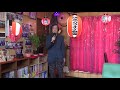 稲妻(大川栄作)/cover 茂木健四郎