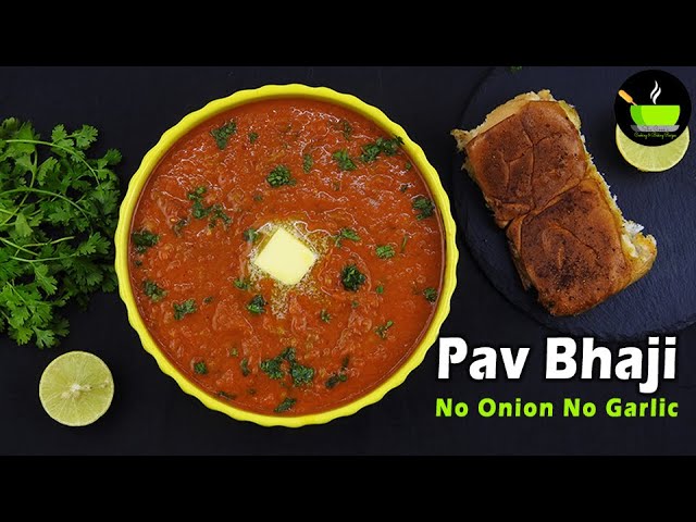 Pav Bhaji Recipe| No Onion No Garlic Recipes| पाव भाजी बनाने की विधि | Mumbai Street Style Pav Bhaji | She Cooks