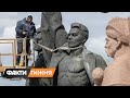 Прощай, "русский мир"! Чем украинцам не угодил Пушкин и Булгаков?