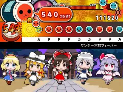 サタデー太鼓フィーバー　改造