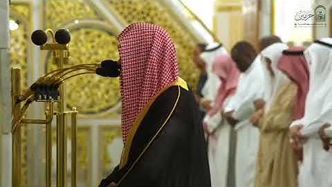 صلاة العشاء للشيخ احمد الحذيفي من المسجد النبوي الشريف للشيخ 25 صفر 1447 من سورة فاطر 