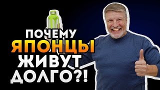 Коралловая вода. Хочешь жить до 100 лет, тогда пей эту воду каждый день! Коралловая вода. Хочешь жить до 100 лет, тогда пей эту воду каждый день!