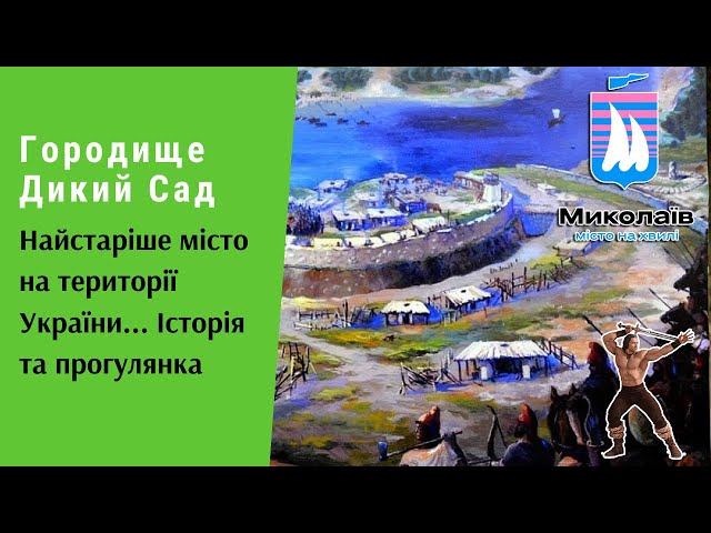 Крутимося для тебе