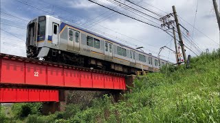 【4K】ガタンガタン通過南海電車 8300系普通なんば行き 紀ノ川橋梁通過