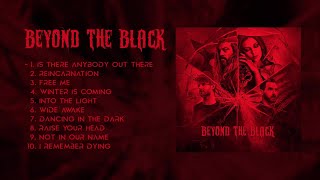 BEYOND THE BLACK ( FULL ALBUM STREAM)