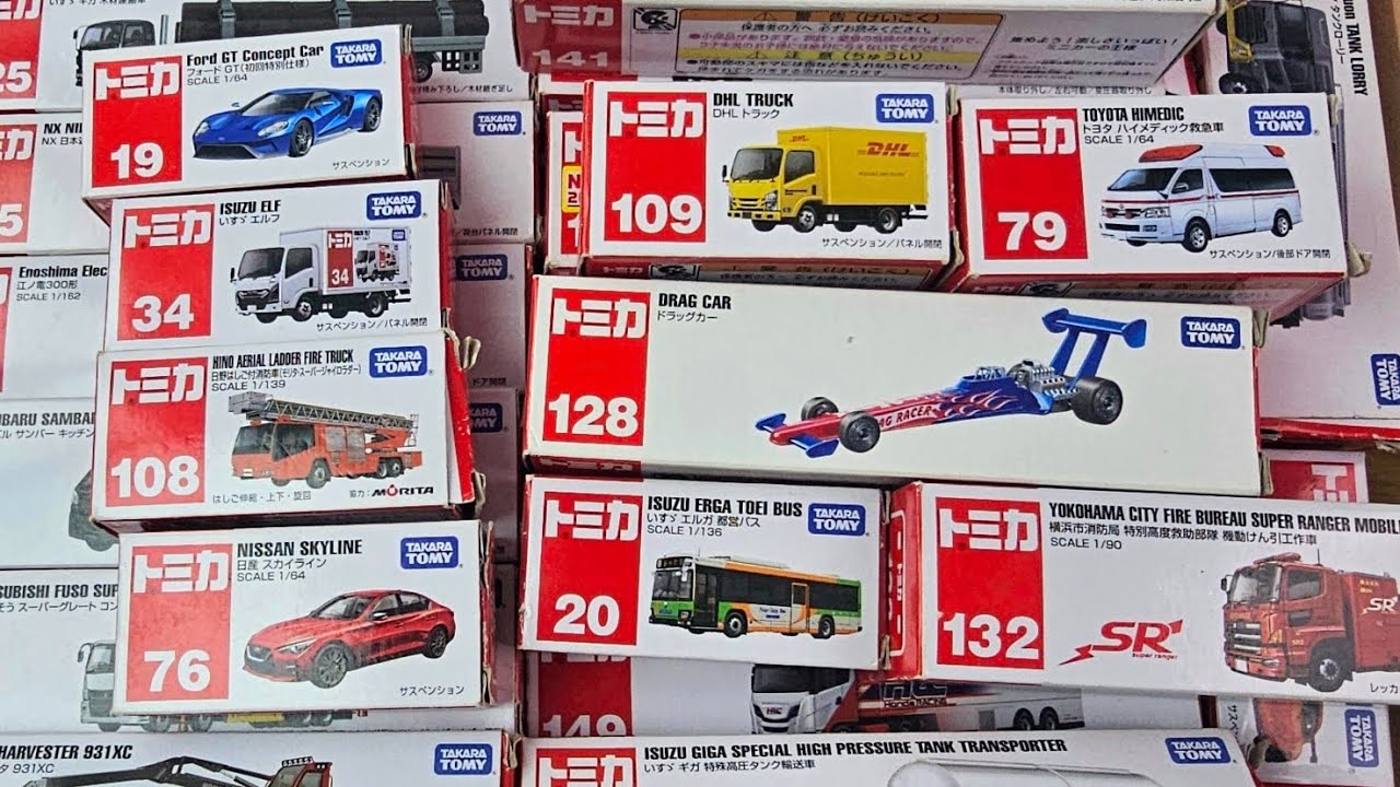 😱トミカ大量開封！一箱全部レア!? 見たら止まらない神動画