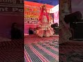 Ghar more pardesiya gajab school dance rs vidya mandir kajraili by payal