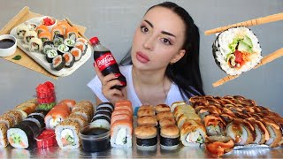 И ОПЯТЬ РОЛЛЫ 😍Mukbang Ayka Emilly