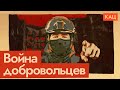 Кого и как Путин собирается искать для фронта | Новый поиск добровольцев (English SUB) @Max_Katz