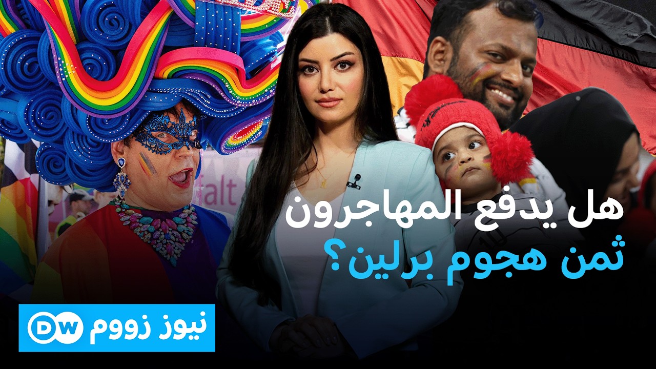 ���� �����..�� ���� ������� ������� ��� ����� ����ɿ | ���� ����
 - نشر قبل 9 دقيقة