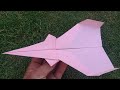 Origami plane | Fly far | How to make paper airplane | Paper folding idea | Easy tutorial