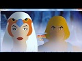 He Man Gameplay
