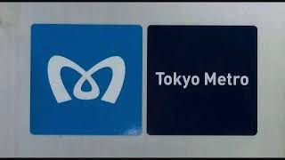 東京メトロ　葛西駅発車メロディー