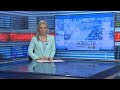 Новости Новосибирска на канале "НСК 49" // Эфир 14.10.21