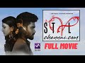 Stylchennaicom tamil web series full movie samvishal  akshaya bharath  mediamasonstalkies