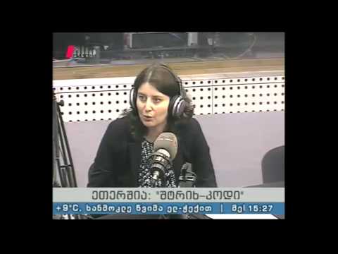 \'შტრიხ-კოდი\'  30.04.15  გაზიანი სასმელები და ნატურალური წვენები