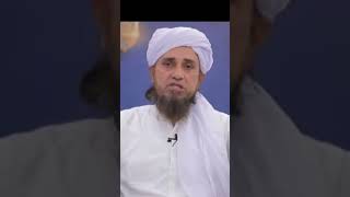 Fajr Ki Kaja Namaz Kaise parhein by Mufti Tariq Masood sahab zroor sune