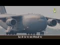 INDIAN AIR FORCE MARCH Song ||देश पुकारे जब सब को|| Desh Pukare Jab Sab Ko!