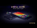 Update & Downgrade Infinix Zero 2 Pro