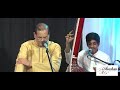 Raag Kedar | Pt. Ajoy Chakraborty| Ba-dastoor at Aarohan 2020| A Lockdown Initiative