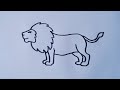 How to draw a lioneasy drawing step by steplion outline drawing tutorial