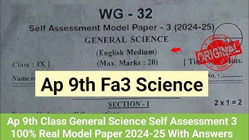 9th class science Fa3 question paper 2025 with answers|💯Ap 9th class fa-3 general science real paper