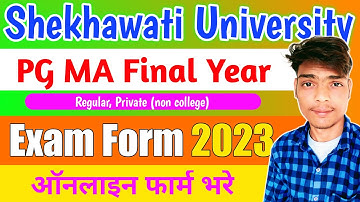 PG MA MSC MCOM Final Year Exam Form 2023 | Shekhawati University | PDUSU Exam Form 2023