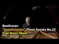 Beethoven - "Appassionata" Piano Sonata No.23 in F Minor, Op.57 | David Ezra Okonsar | Free Music Sheet
