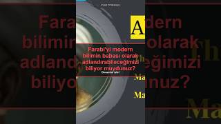 Farabi'nin bilimle dolu dünyasını keşfet! 🌍 #shorts #bilim #kesfet #bilimtarihi #islamınaltınçağı