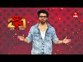 All Intros | Dhee 20 | 22nd April 2026 | ETV Telugu