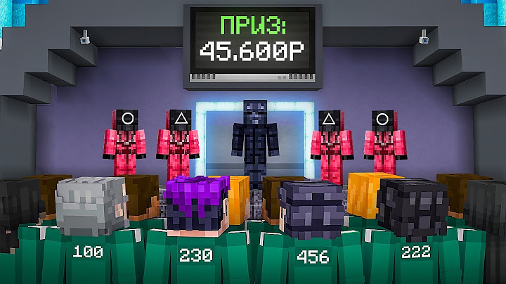 Игра в Кальмара 2 с 100 игроками на 45.600 рублей в Майнкрафт!