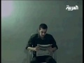 تلفزيون إسرائيل يبث شريط شاليط الجندي الأسير عند حماس