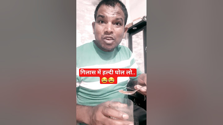 Mix turmeric in the glass..😂😂 #comedy #funny #shortsfeed #sorts