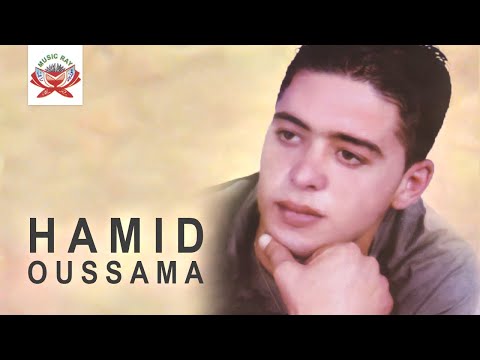 Samhayi Ayema |
