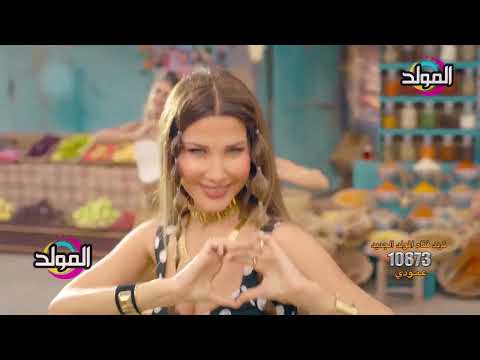 كليب عبد الباسط حموده  ولا جاش