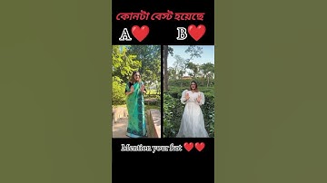 @ehrmedia12 Date:06/12/2024 #youtube #foryou #foryourpage