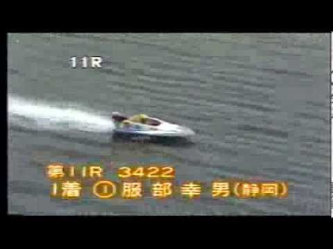 22歳の若きダービー王・服部幸男の芸術的まくり差し２連発！