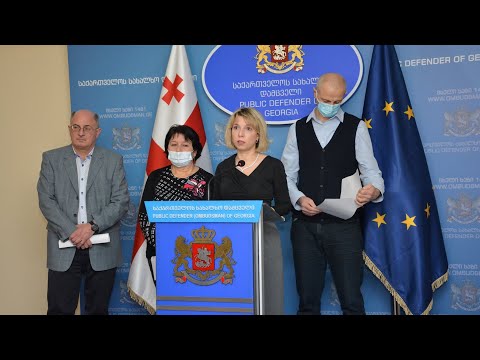 სახალხო დამცველის მიერ შექმნილ სპეციალისტთა/ექსპერტთა ჯგუფის დასკვნა N4