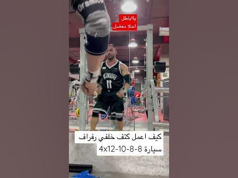 hq2.jpg?sqp=-oaymwEoCOADEOgC8quKqQMcGADwAQH4AbYIgAKAD4oCDAgAEAEYZSBNKFEwDw==&rs=AOn4CLAY6zF-h5eSG4Po7rnMNRXBlEx4Zg