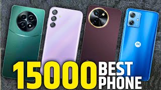 15000 ₹ 🔥Main 5 Best 5g Smartphone || New 5g Smartphone 2024 || Budget Gaming Phone #mobile