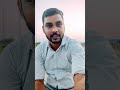 dekhte hai kab tak result milta hai | #shorts #ytshorts #viral #youtubeshorts #shortyz