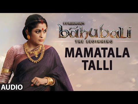 Mamatala Talli