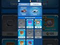 Unlock Meteor || Bluesky 2568