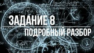 Неужели это так просто! Решать системы неравенств! Неужели это так просто! Решать системы неравенств!