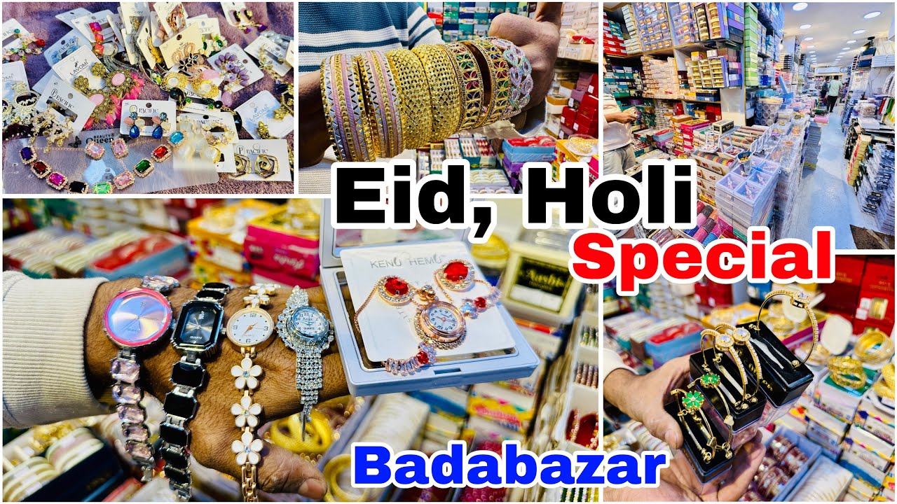 Eid, Holi, Lagan Special Badabazar wholesale market Canning Street Kolkata || MDN BEAUTI AND COS..