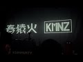 春猿火 KMNPARTY 20251220 duo MUSIC EXCHANGE