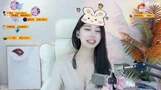 20230315-2000-雪哥呀-全网最懒的主播-录播