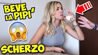 BEVE LA PIPÌ!!! SCHERZO ALLA MIA RAGAZZA  Come Trasformare la PIPI in ACQUA!