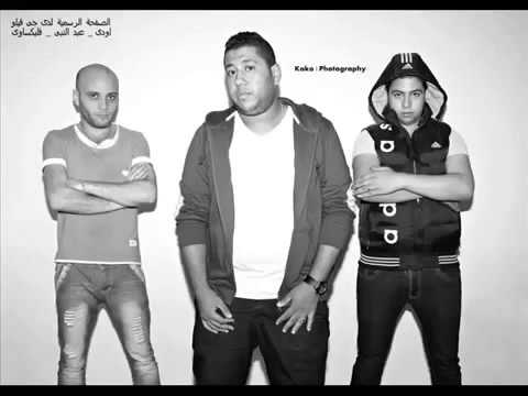 تحميل مهرجان فيلو واسلام فانتا 3