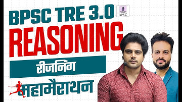 बिहार शिक्षक भर्ती Marathon by Sachin Academy live 9am